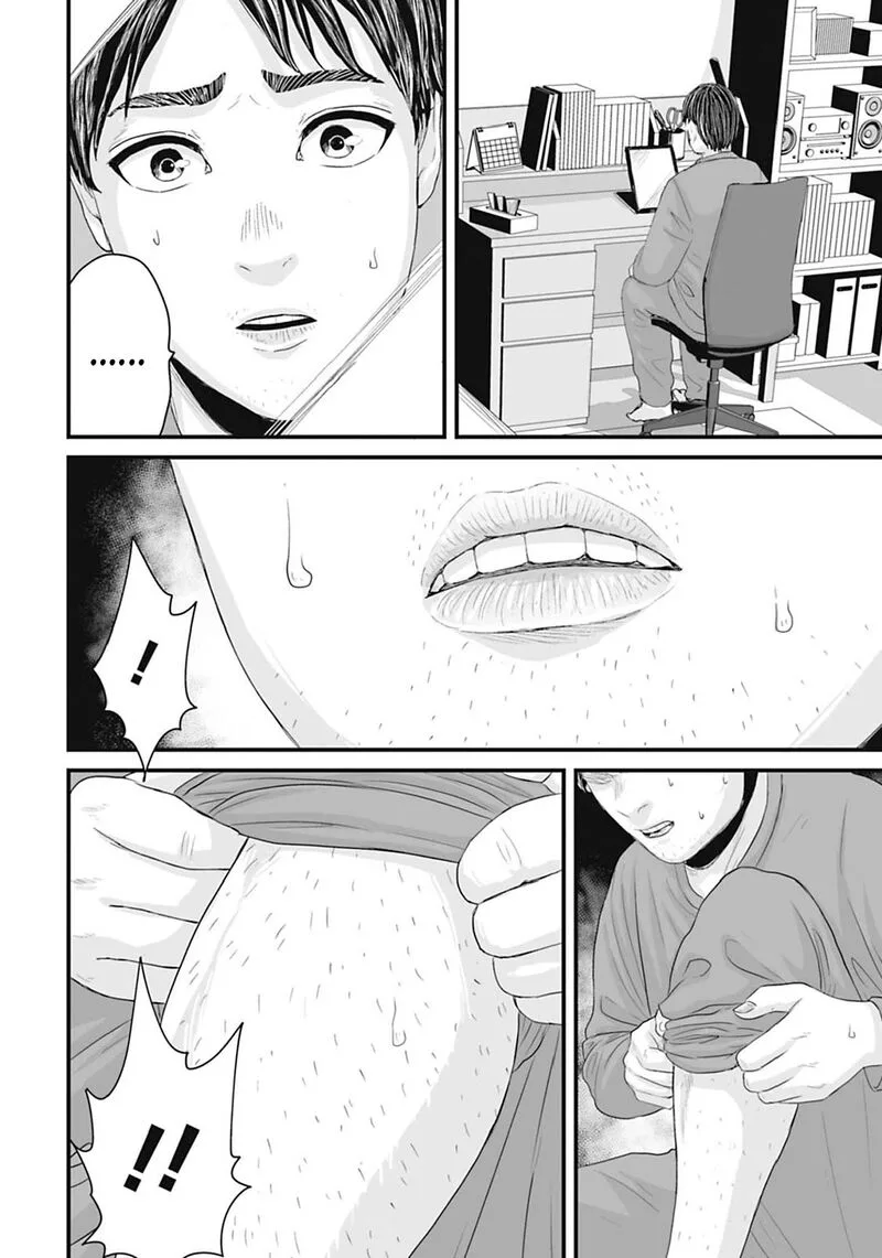 Osore: Reiwa Kaidan Chapter 16 page 9