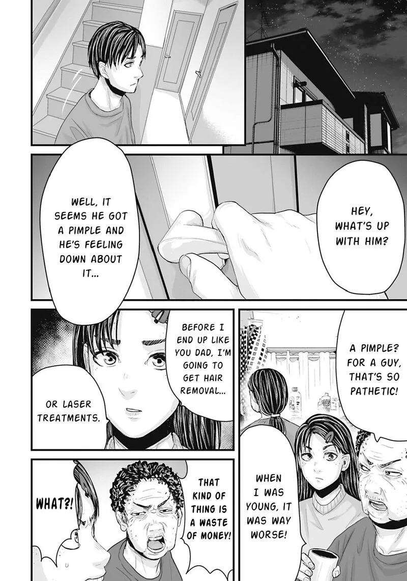 Osore: Reiwa Kaidan Chapter 16 page 11