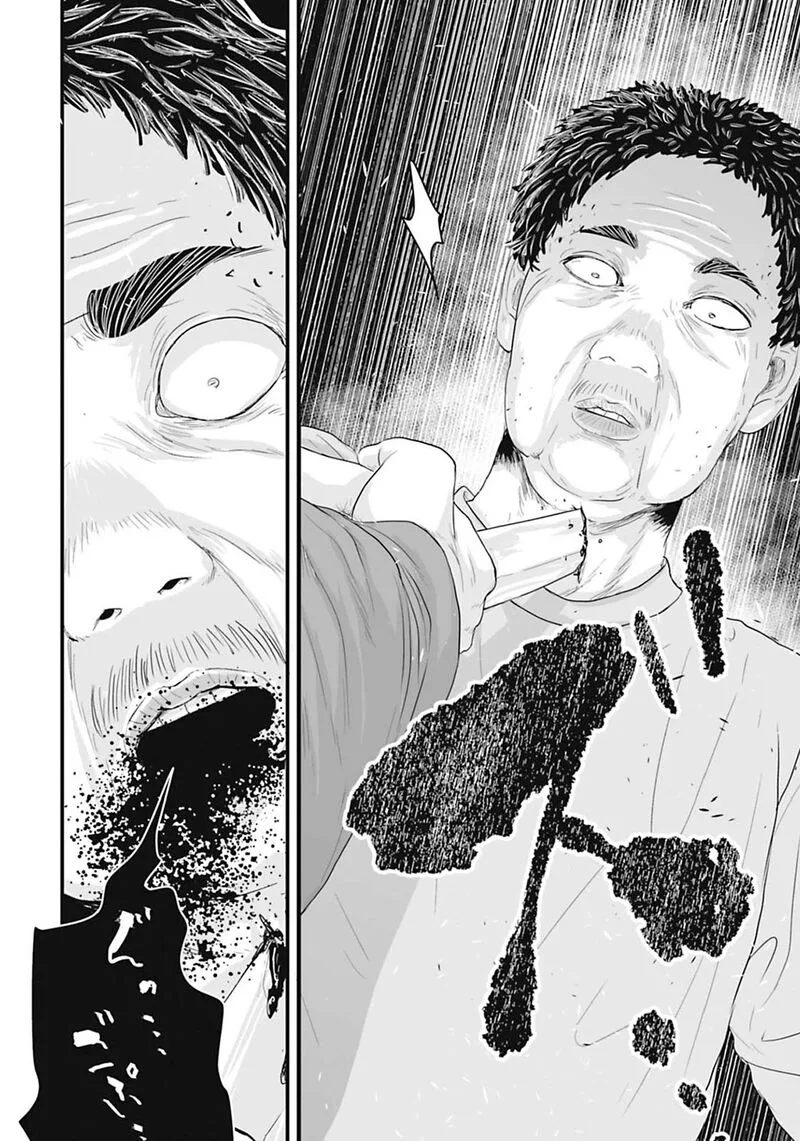 Osore: Reiwa Kaidan Chapter 16 page 13