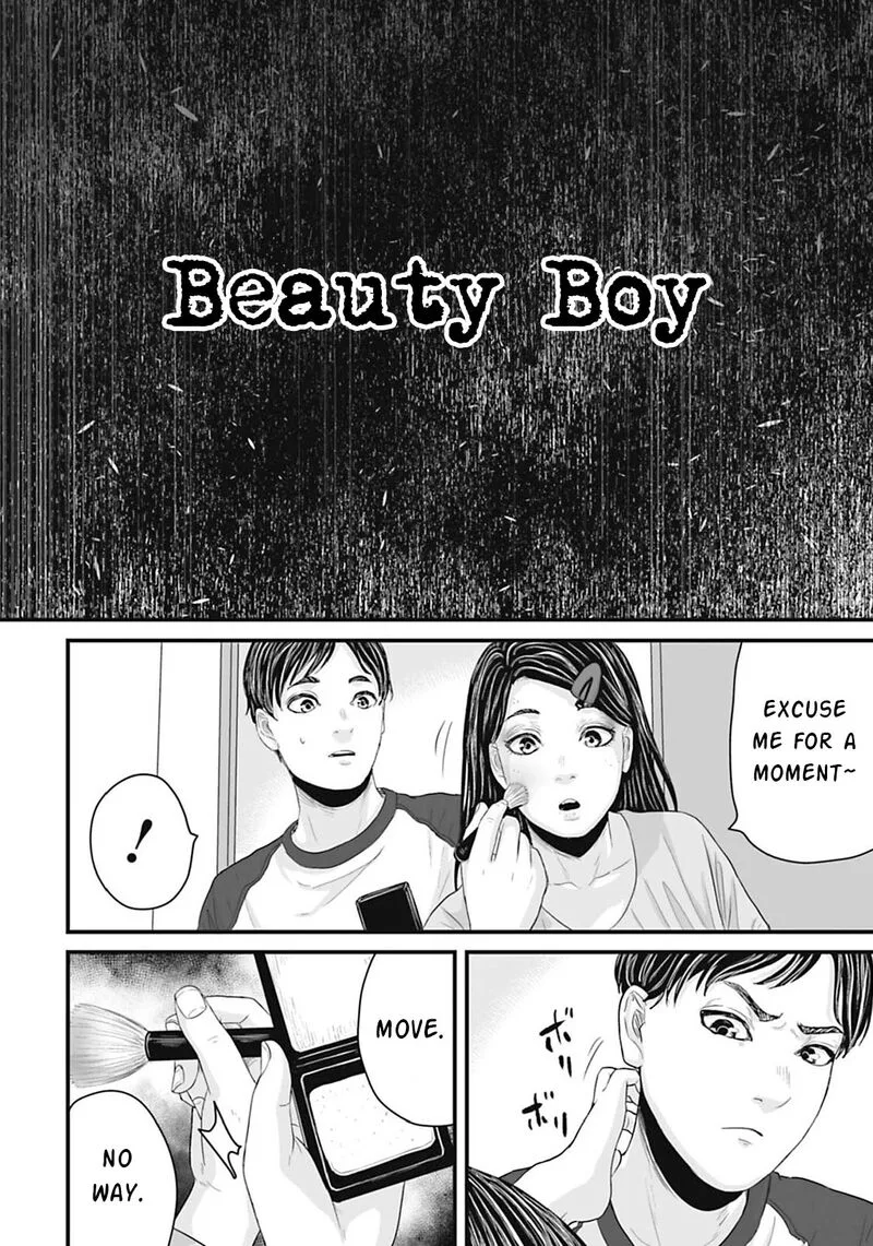 Osore: Reiwa Kaidan Chapter 16 page 3