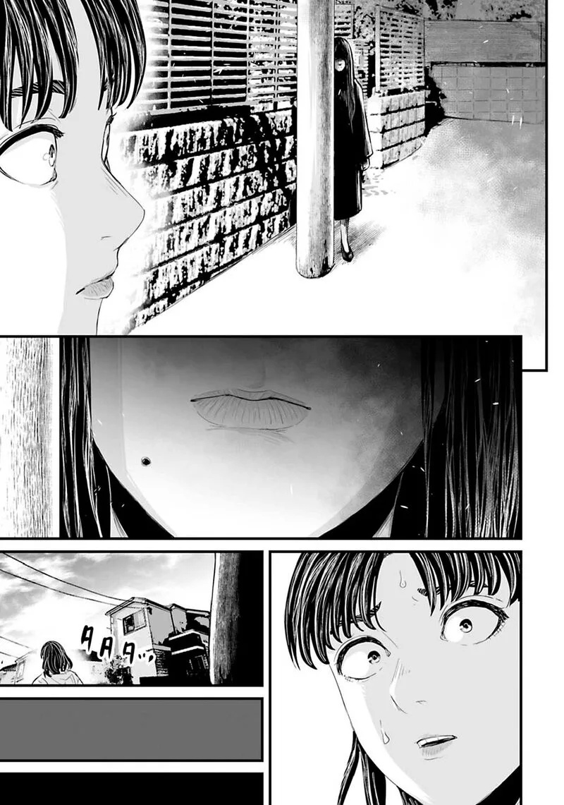 Osore: Reiwa Kaidan Chapter 17 page 5
