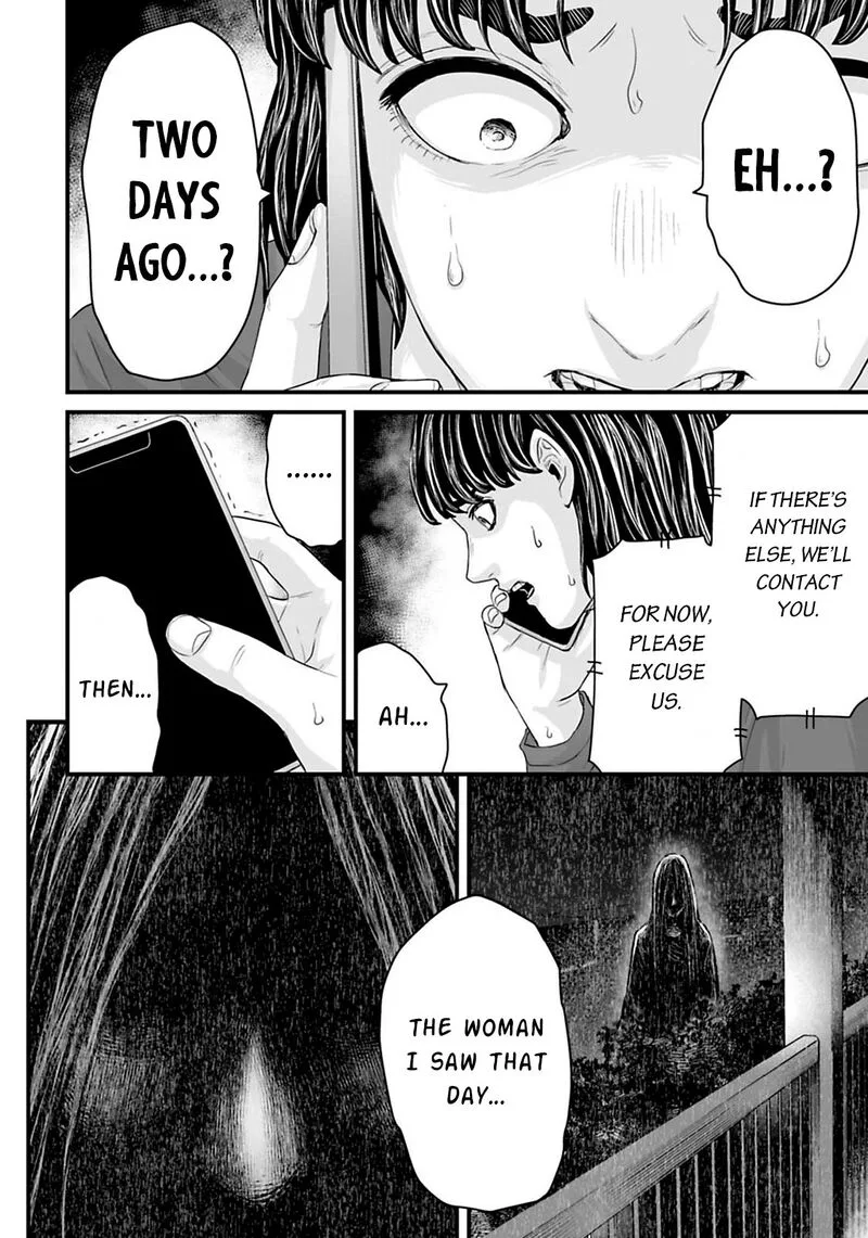 Osore: Reiwa Kaidan Chapter 17 page 12