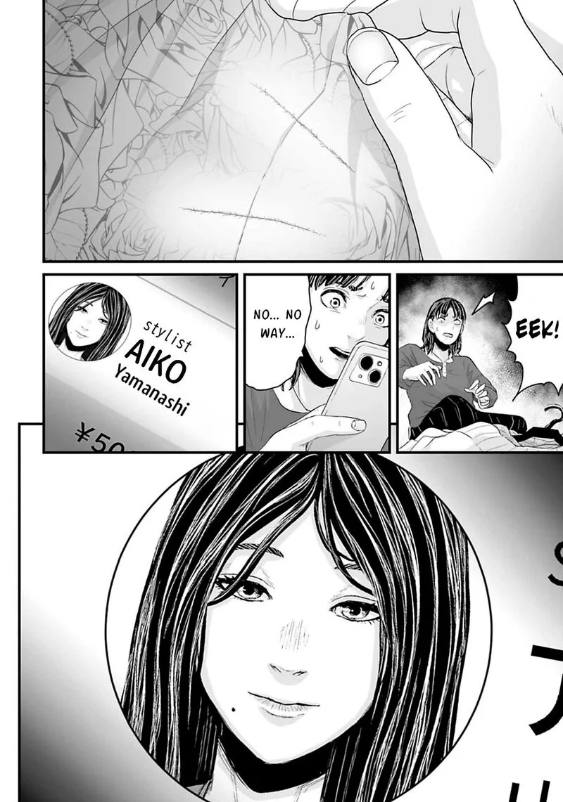 Osore: Reiwa Kaidan Chapter 17 page 10