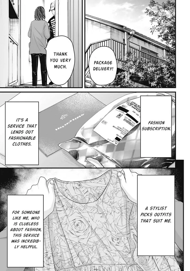 Osore: Reiwa Kaidan Chapter 17 page 1