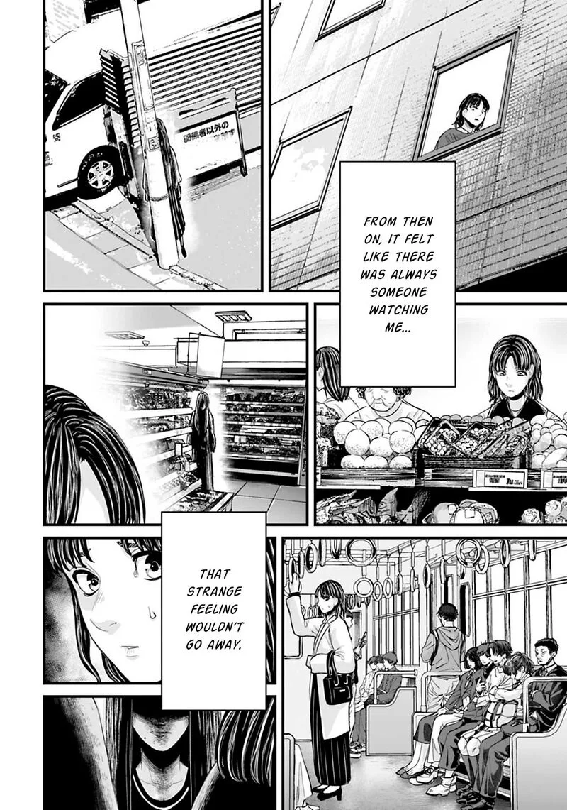 Osore: Reiwa Kaidan Chapter 17 page 6