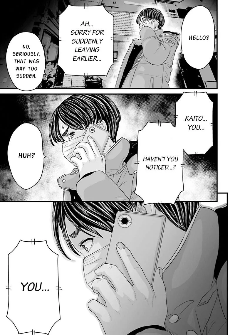 Osore: Reiwa Kaidan Chapter 18 page 11