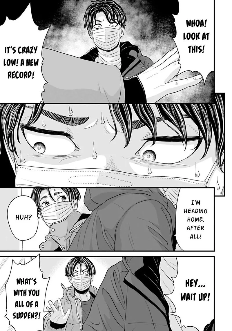 Osore: Reiwa Kaidan Chapter 18 page 9