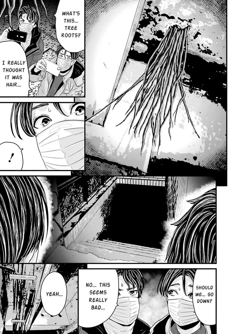 Osore: Reiwa Kaidan Chapter 18 page 5
