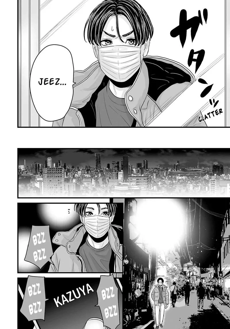Osore: Reiwa Kaidan Chapter 18 page 10