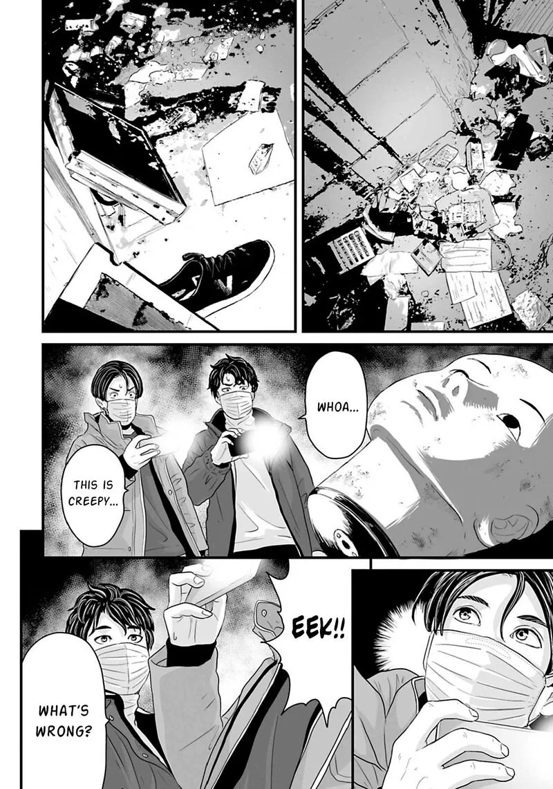 Osore: Reiwa Kaidan Chapter 18 page 4