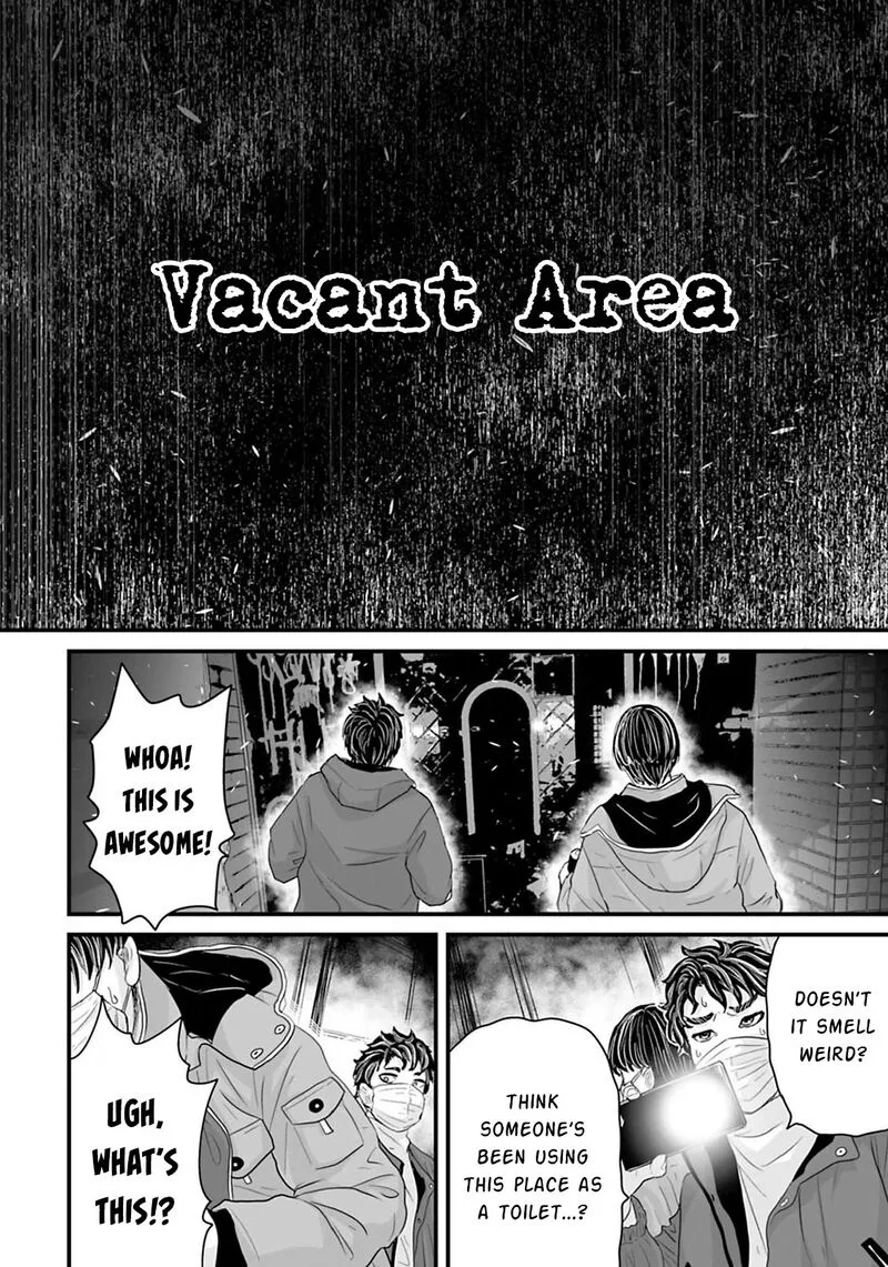 Osore: Reiwa Kaidan Chapter 18 page 2