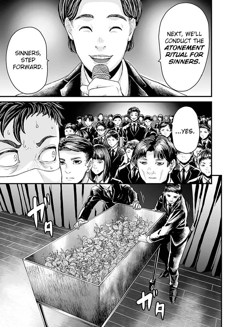 Osore: Reiwa Kaidan Chapter 19 page 13
