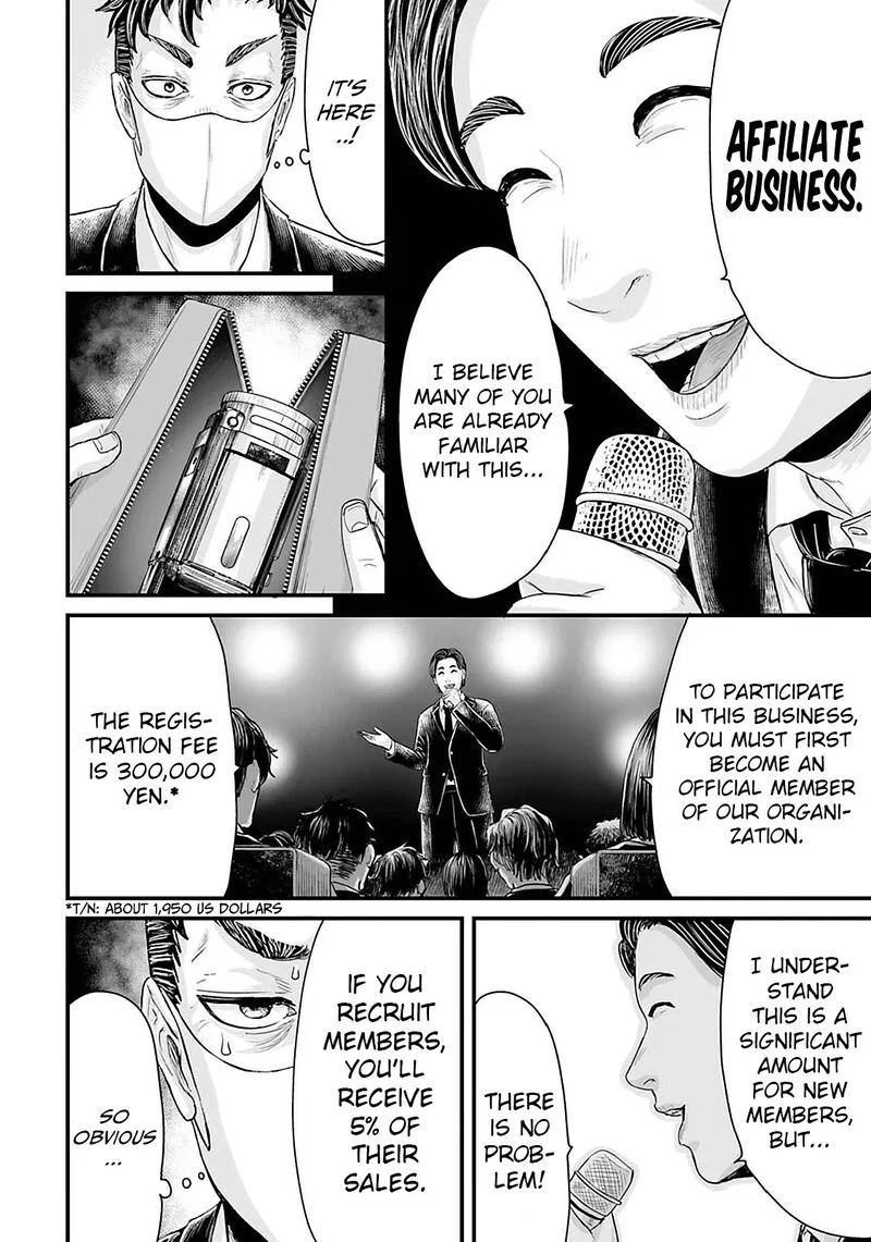 Osore: Reiwa Kaidan Chapter 19 page 6