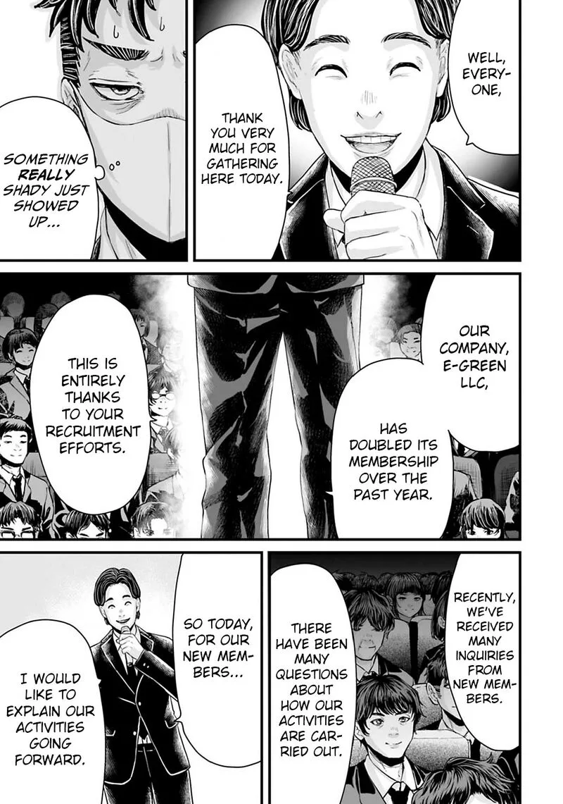 Osore: Reiwa Kaidan Chapter 19 page 5