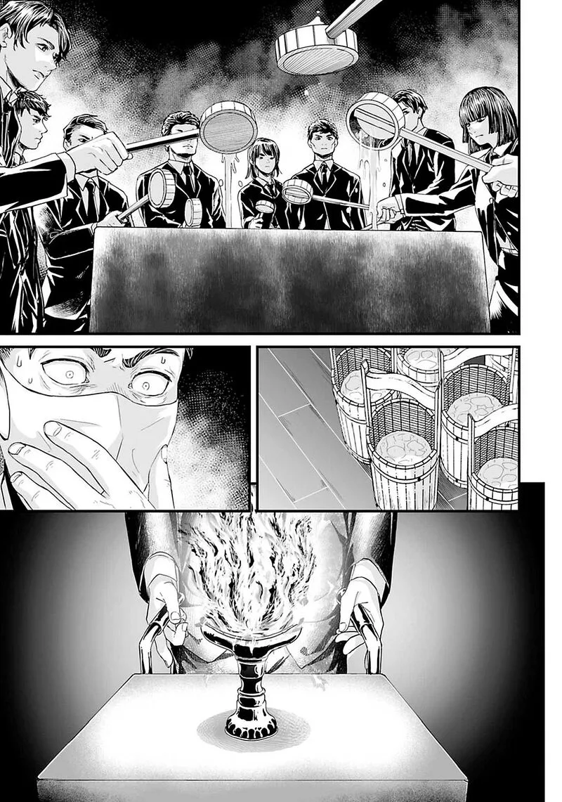 Osore: Reiwa Kaidan Chapter 19 page 17