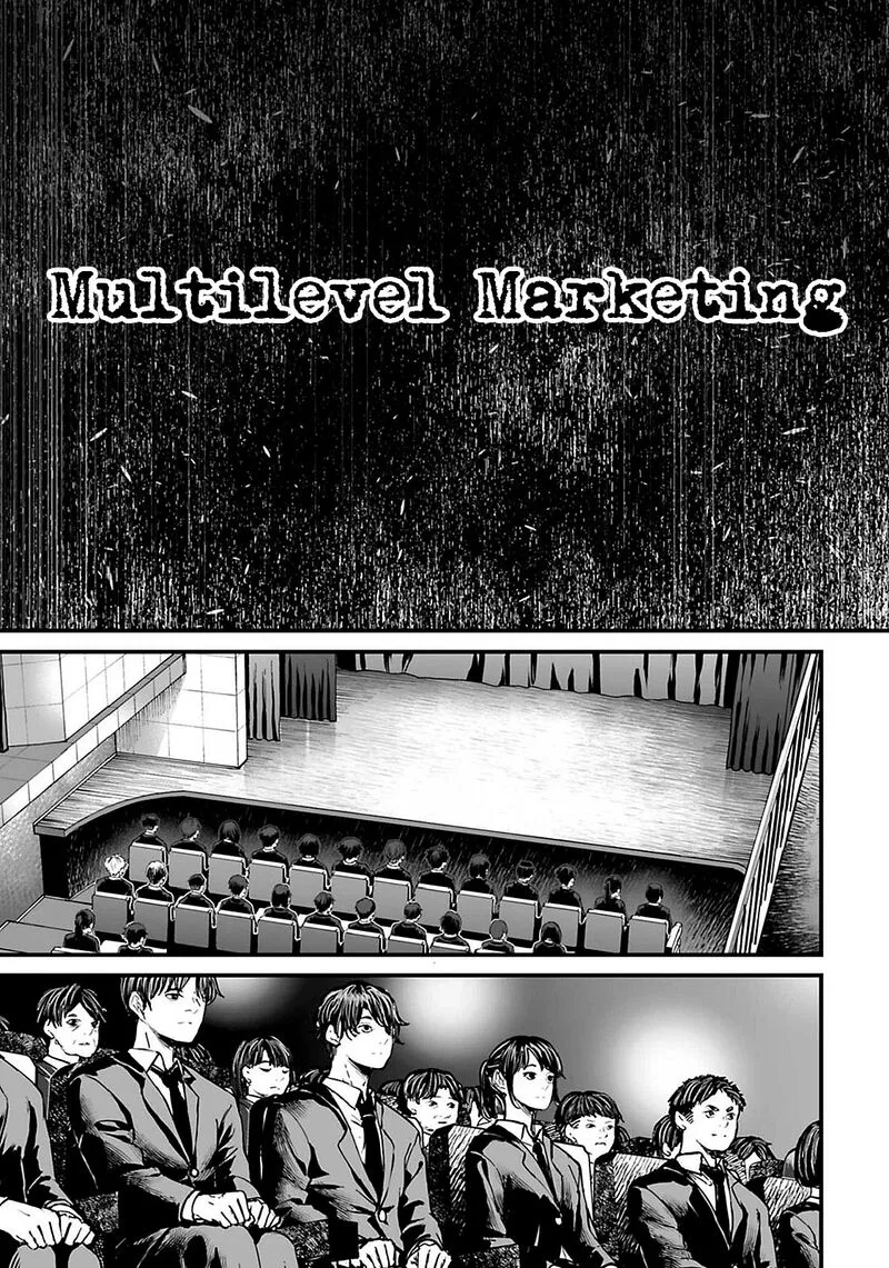 Osore: Reiwa Kaidan Chapter 19 page 3
