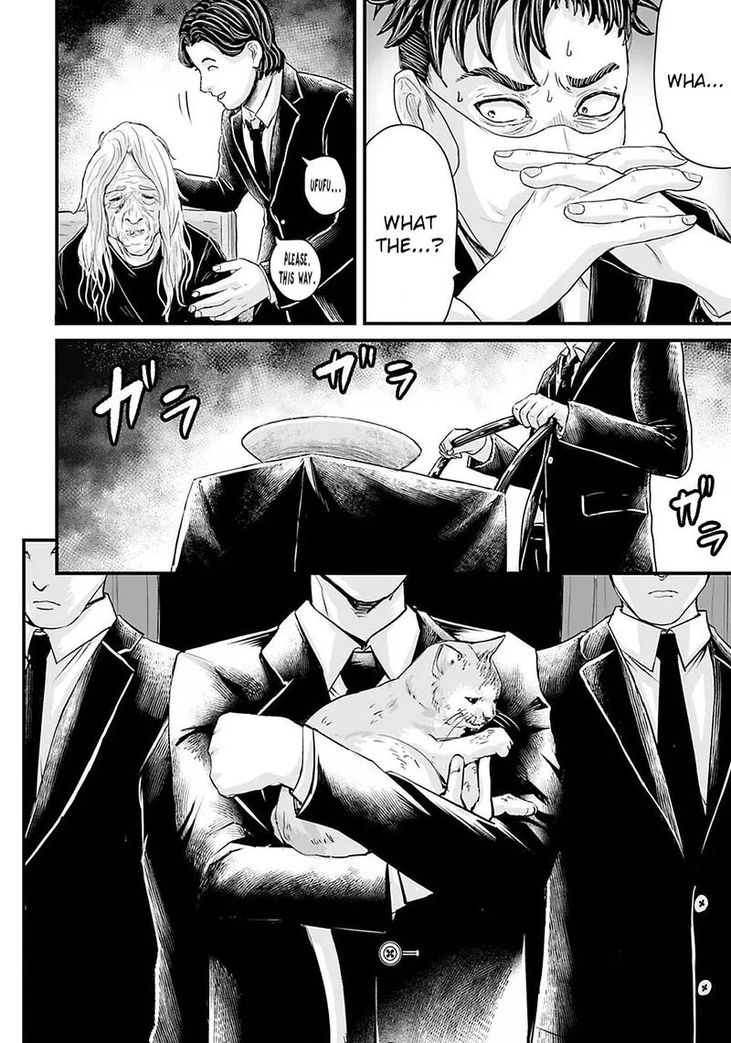 Osore: Reiwa Kaidan Chapter 19 page 10