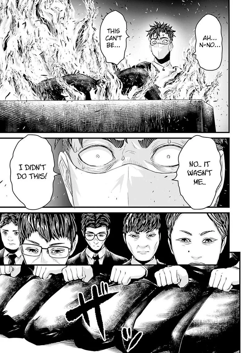 Osore: Reiwa Kaidan Chapter 19 page 21