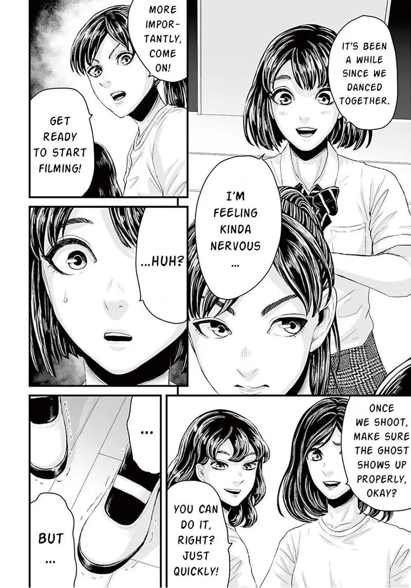 Osore: Reiwa Kaidan Chapter 2 page 24