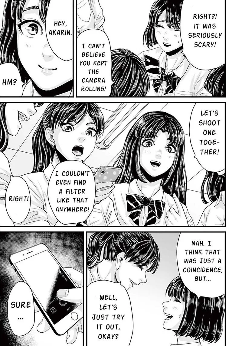 Osore: Reiwa Kaidan Chapter 2 page 13