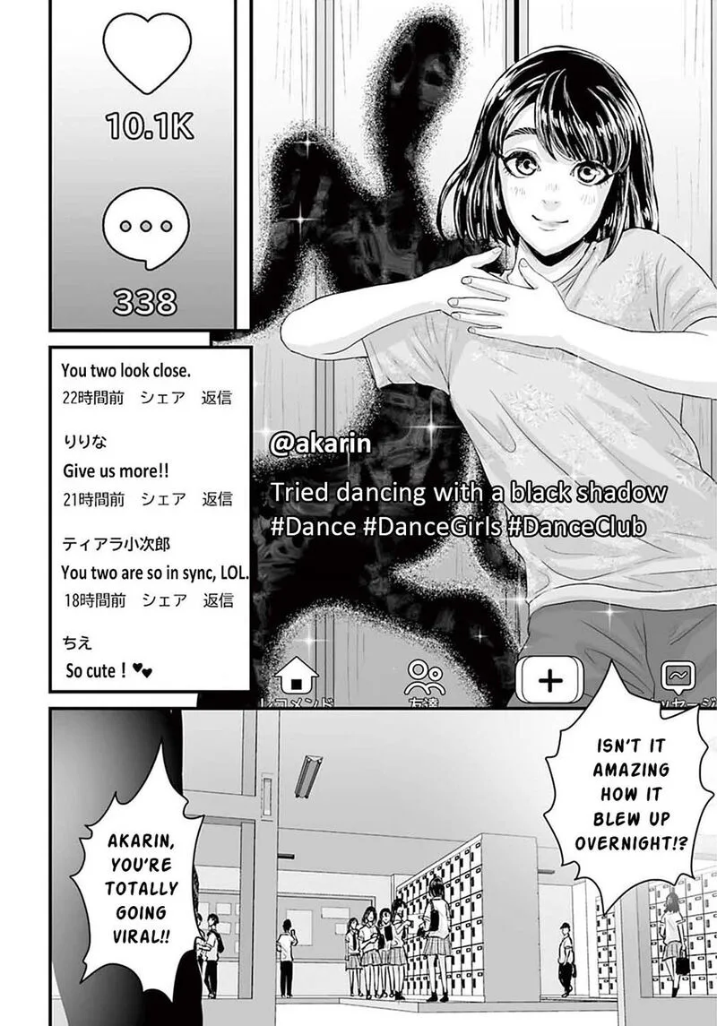 Osore: Reiwa Kaidan Chapter 2 page 18