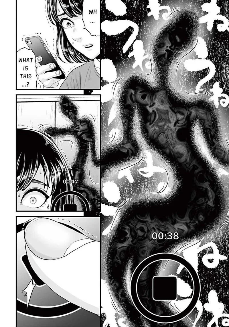 Osore: Reiwa Kaidan Chapter 2 page 10