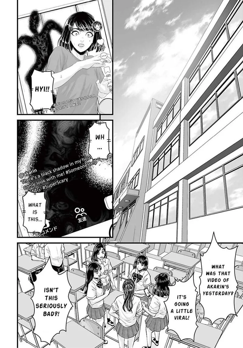 Osore: Reiwa Kaidan Chapter 2 page 12