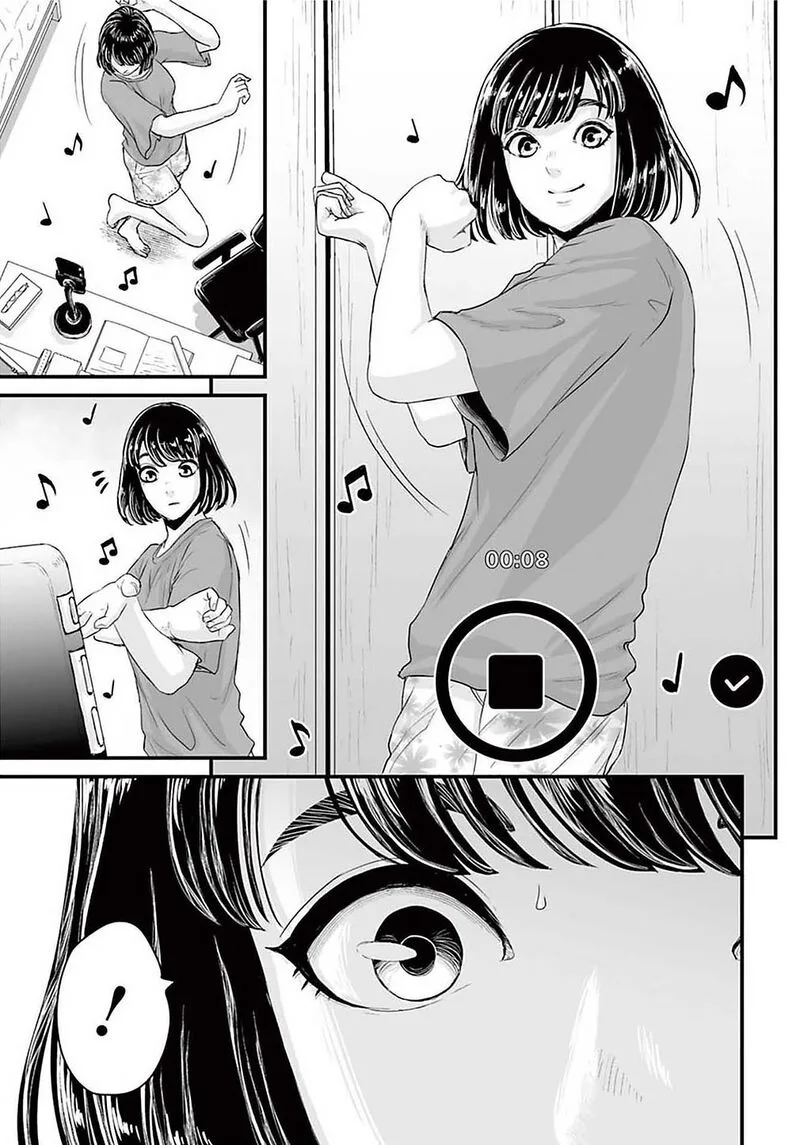 Osore: Reiwa Kaidan Chapter 2 page 5