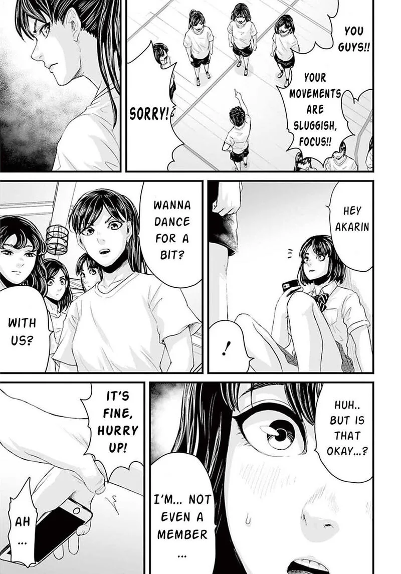 Osore: Reiwa Kaidan Chapter 2 page 23
