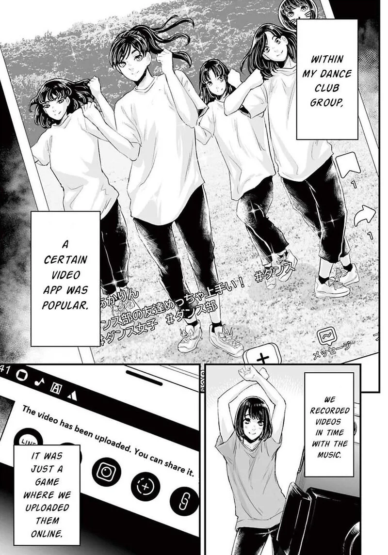 Osore: Reiwa Kaidan Chapter 2 page 1