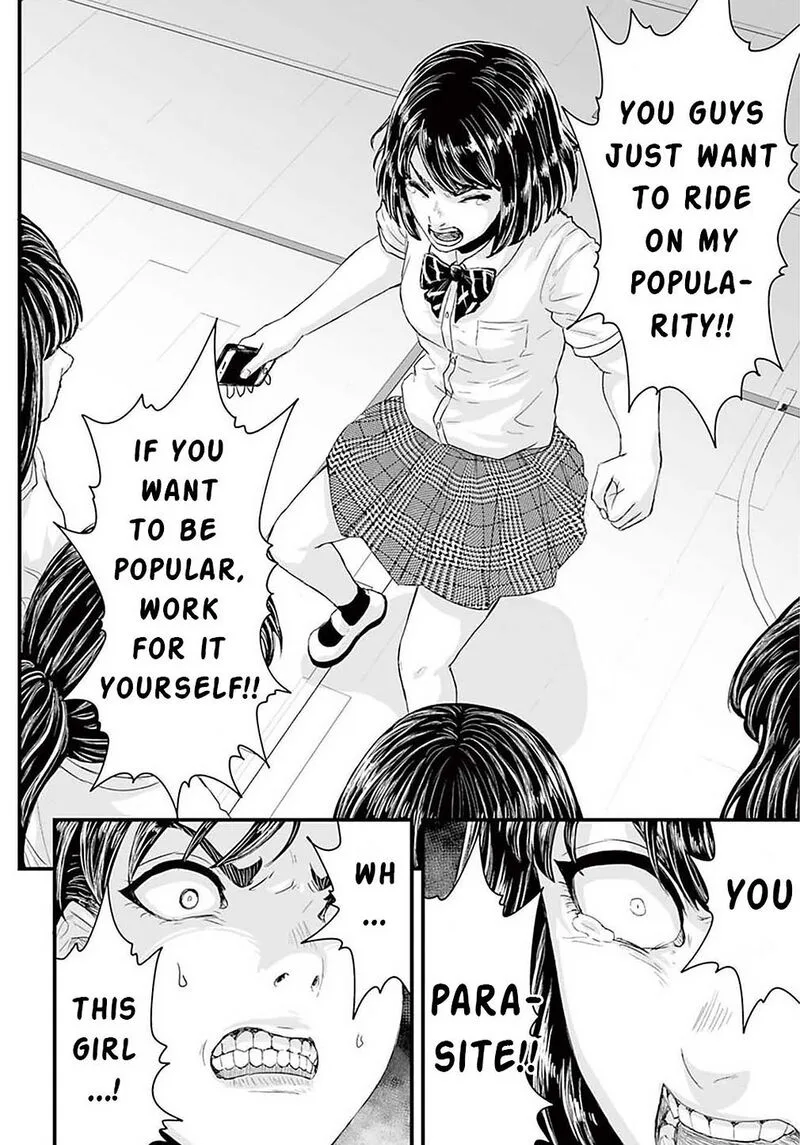 Osore: Reiwa Kaidan Chapter 2 page 28