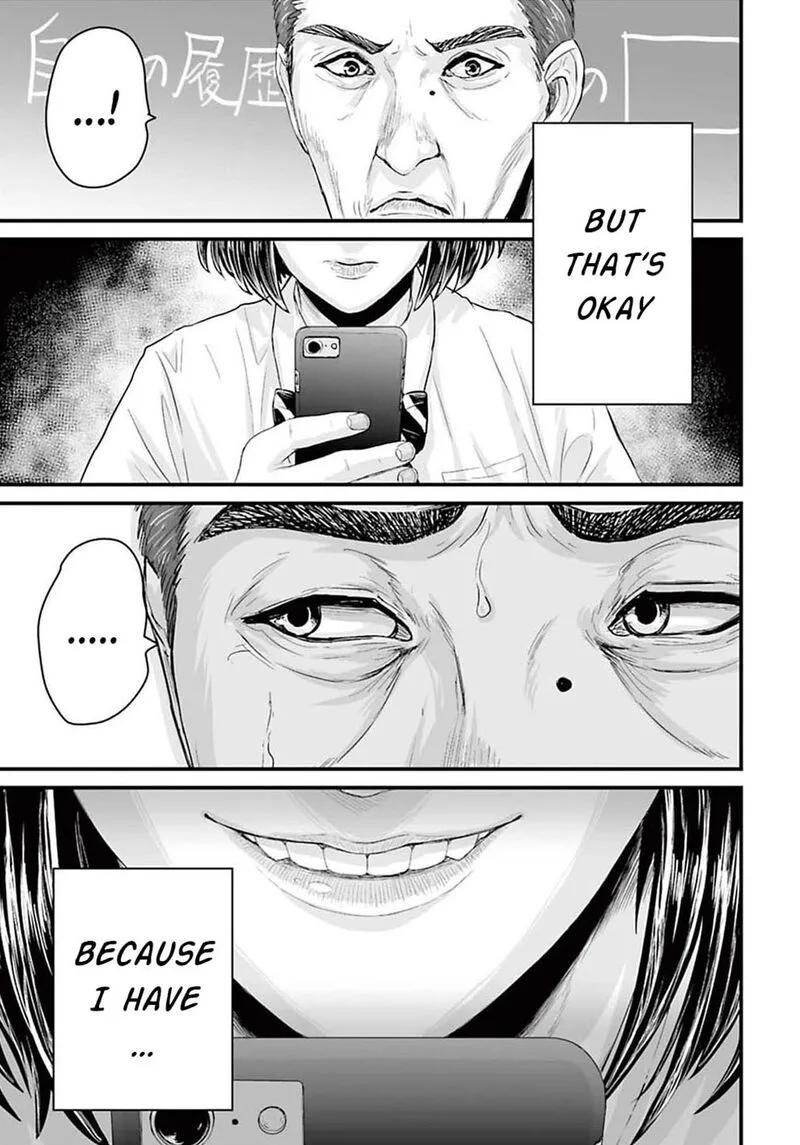 Osore: Reiwa Kaidan Chapter 2 page 37