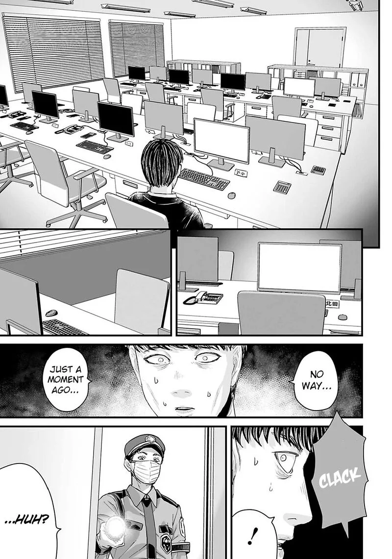 Osore: Reiwa Kaidan Chapter 20 page 9