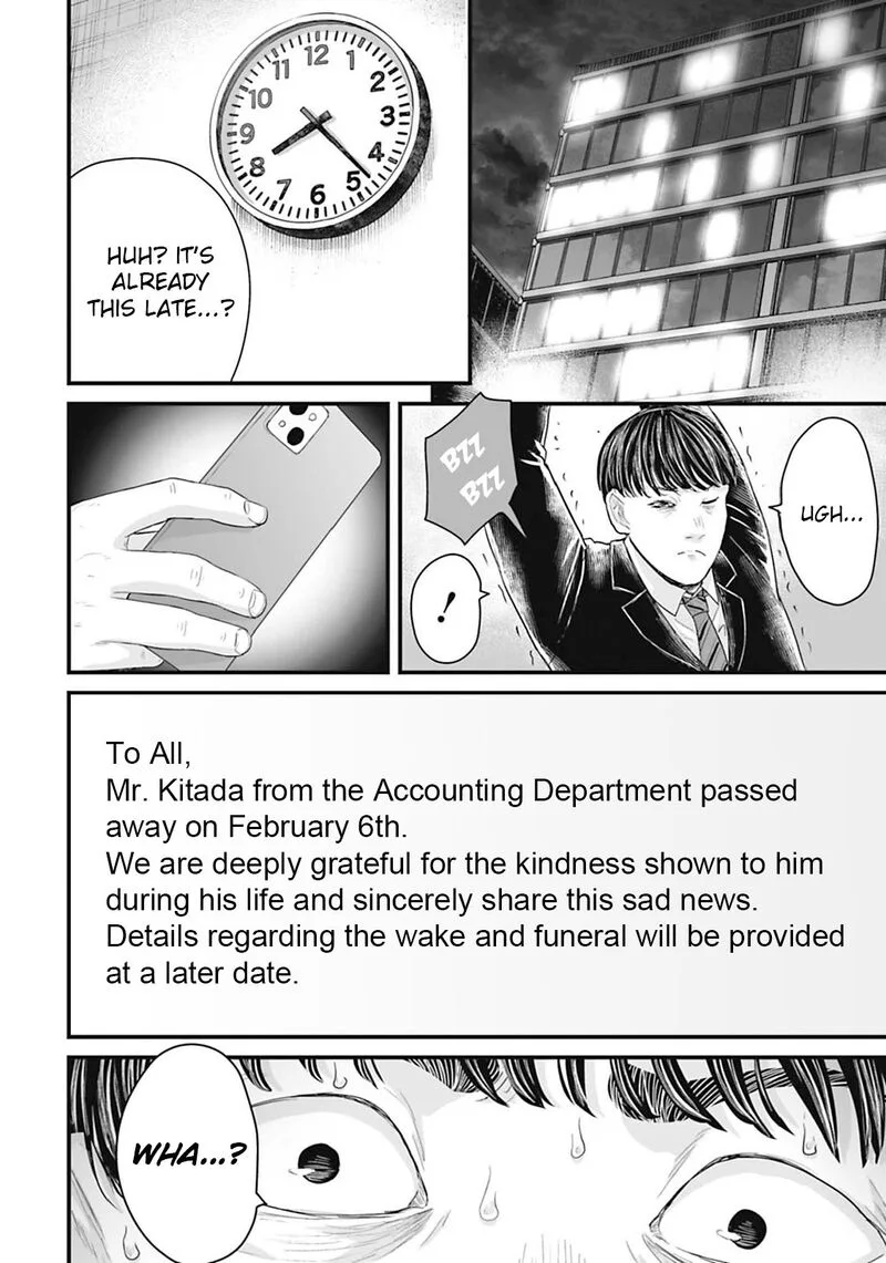 Osore: Reiwa Kaidan Chapter 20 page 8