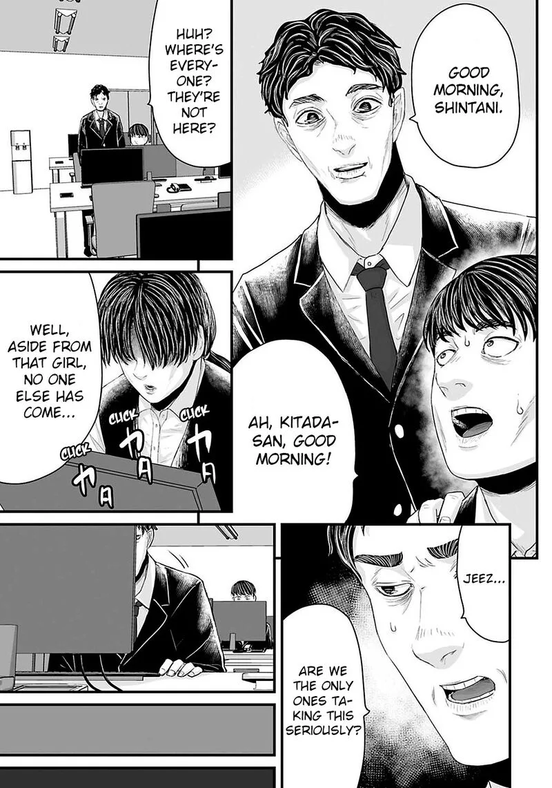 Osore: Reiwa Kaidan Chapter 20 page 5
