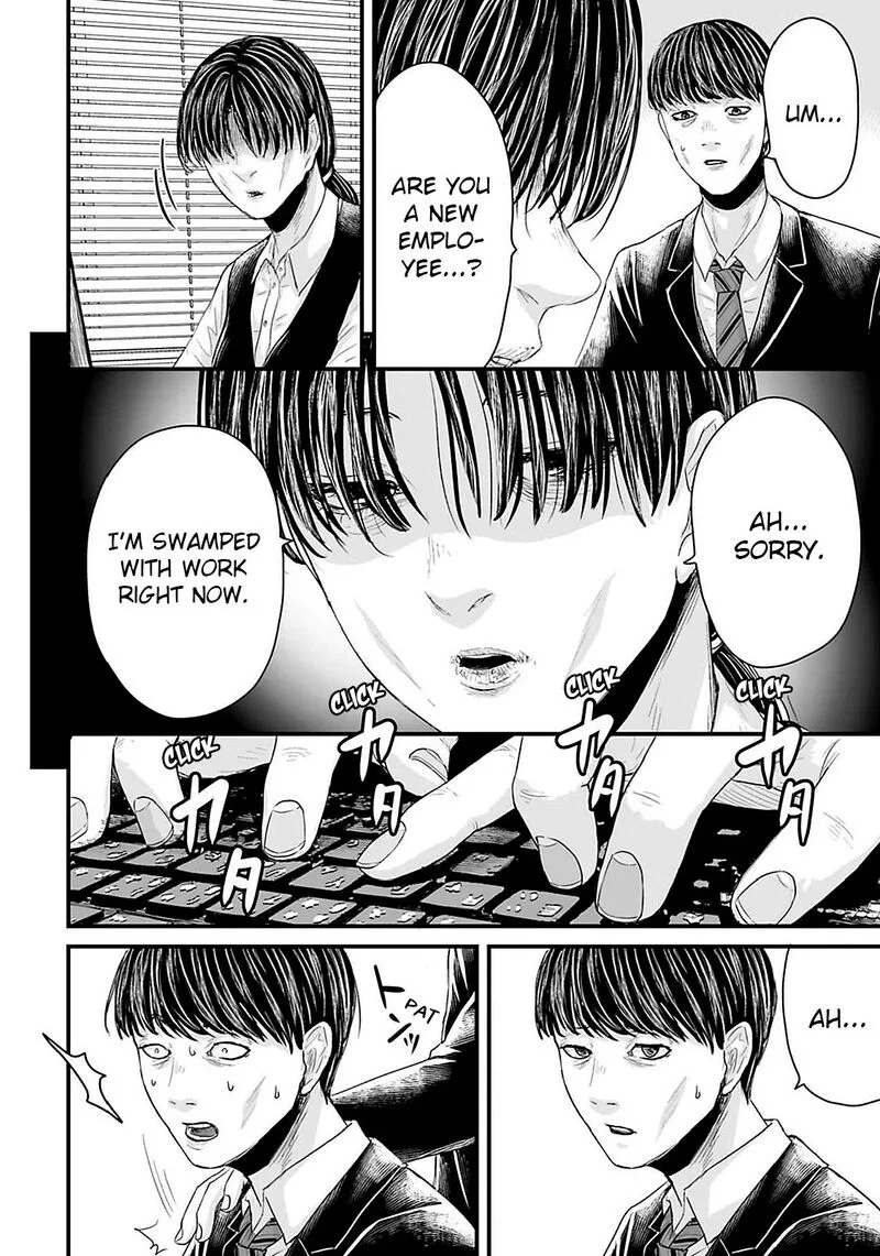 Osore: Reiwa Kaidan Chapter 20 page 4
