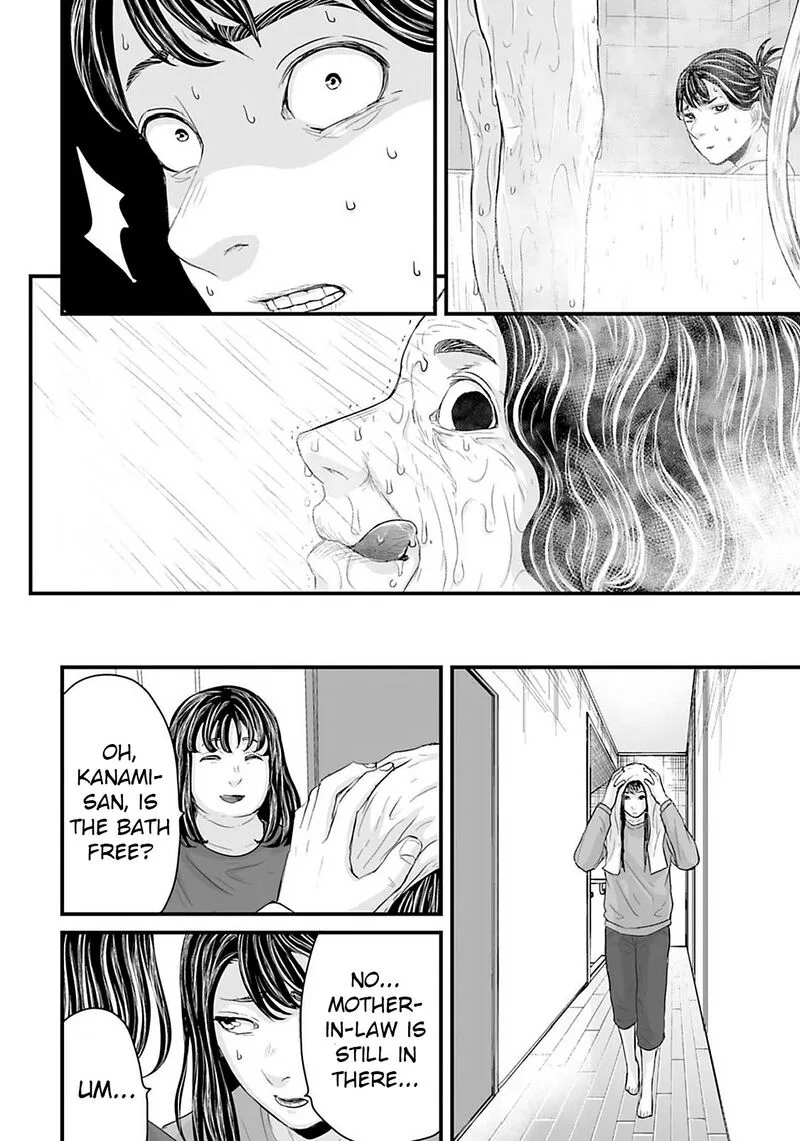 Osore: Reiwa Kaidan Chapter 21 page 10