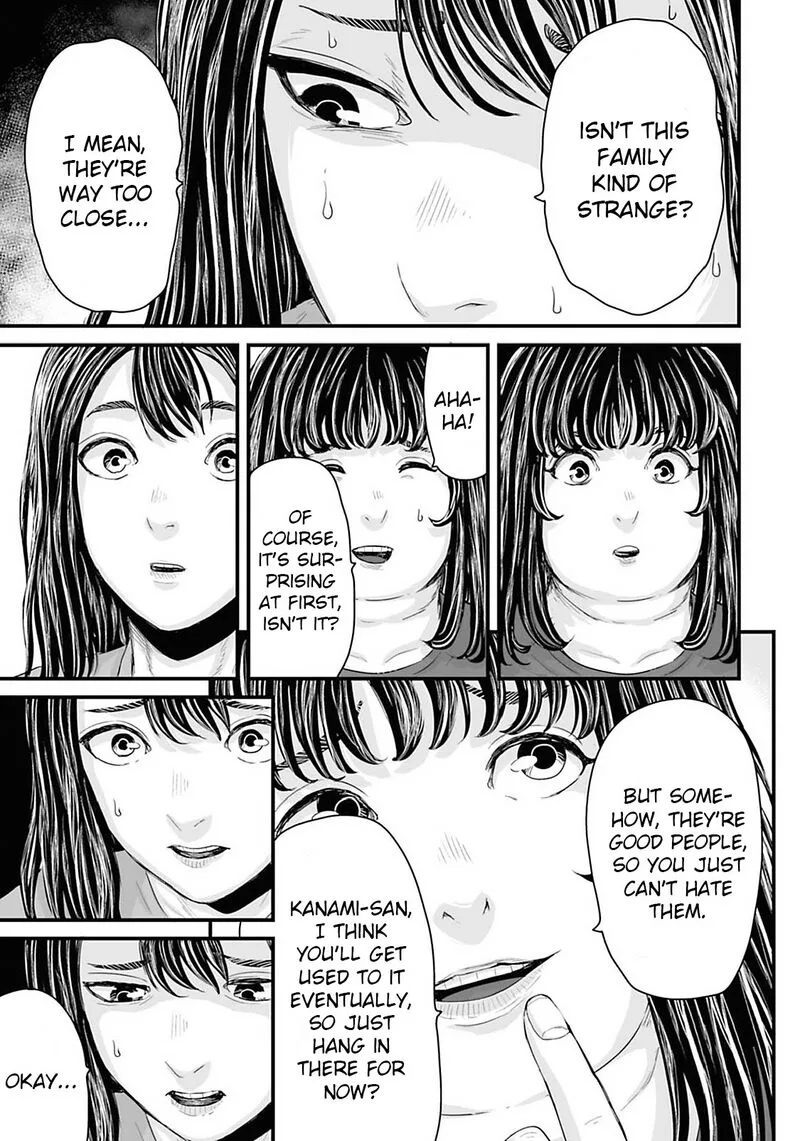 Osore: Reiwa Kaidan Chapter 21 page 11