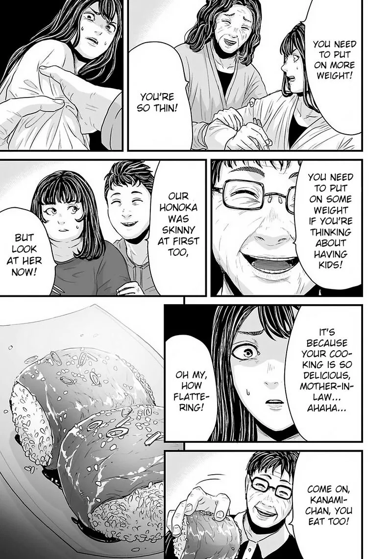 Osore: Reiwa Kaidan Chapter 21 page 7