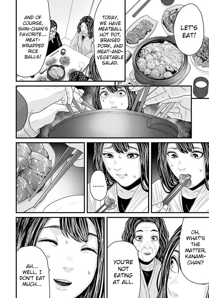 Osore: Reiwa Kaidan Chapter 21 page 6