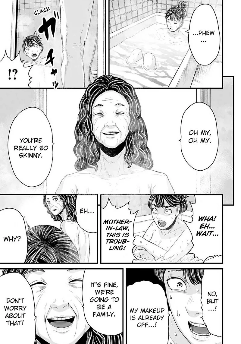 Osore: Reiwa Kaidan Chapter 21 page 9