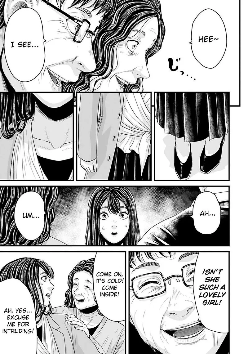 Osore: Reiwa Kaidan Chapter 21 page 3
