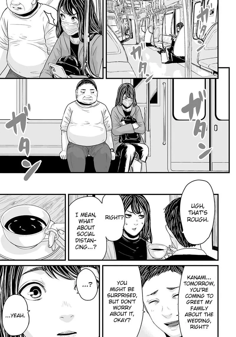 Osore: Reiwa Kaidan Chapter 21 page 1