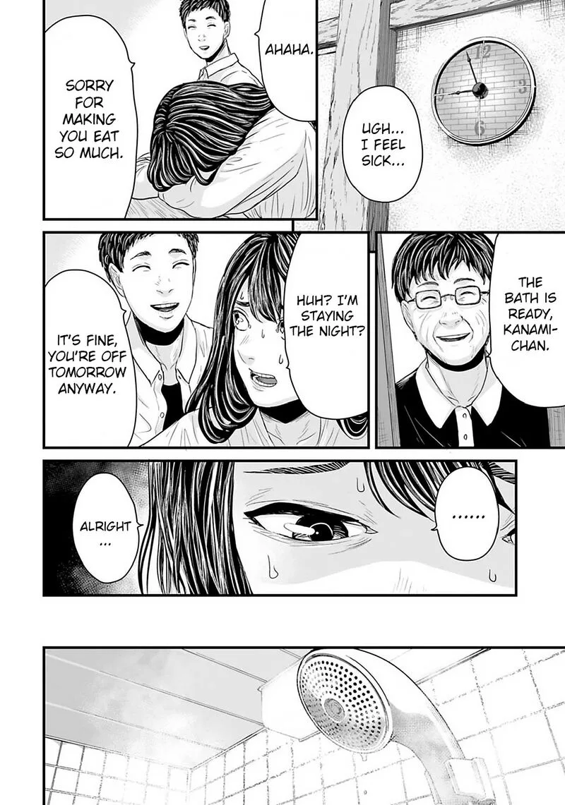 Osore: Reiwa Kaidan Chapter 21 page 8