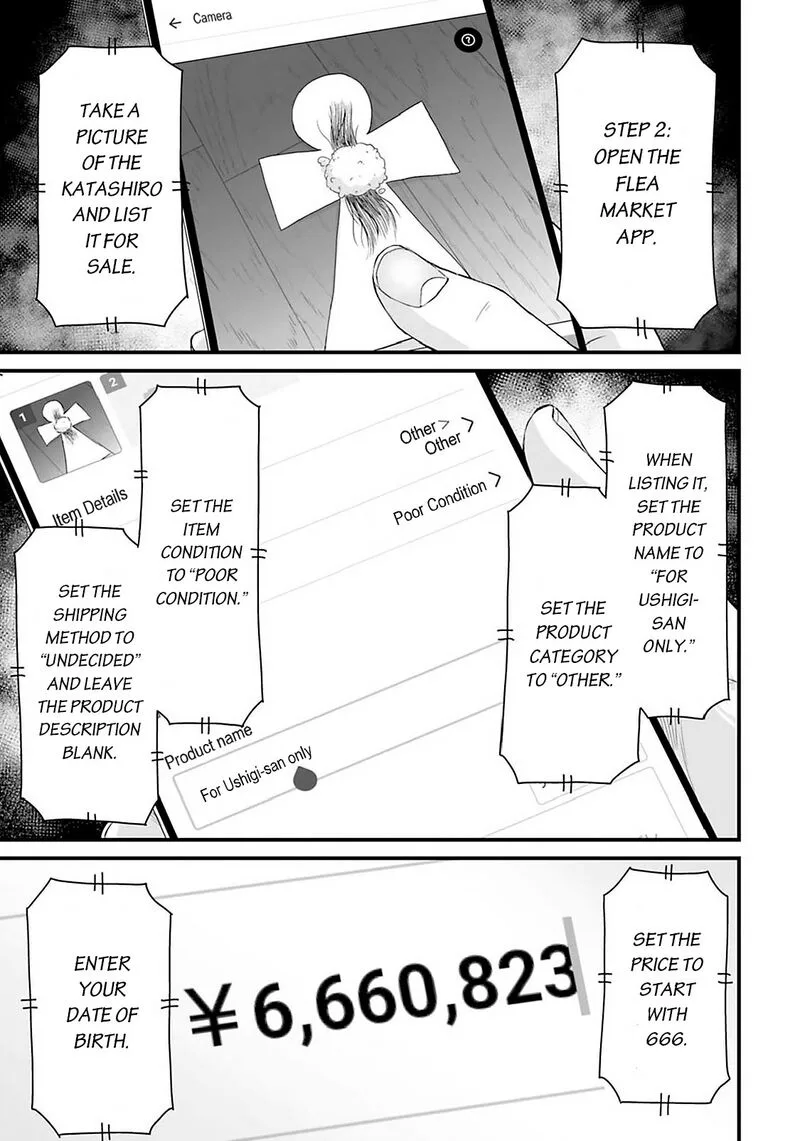 Osore: Reiwa Kaidan Chapter 22 page 5