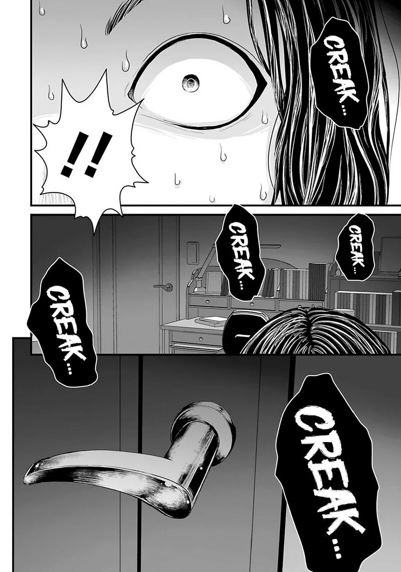Osore: Reiwa Kaidan Chapter 22 page 8