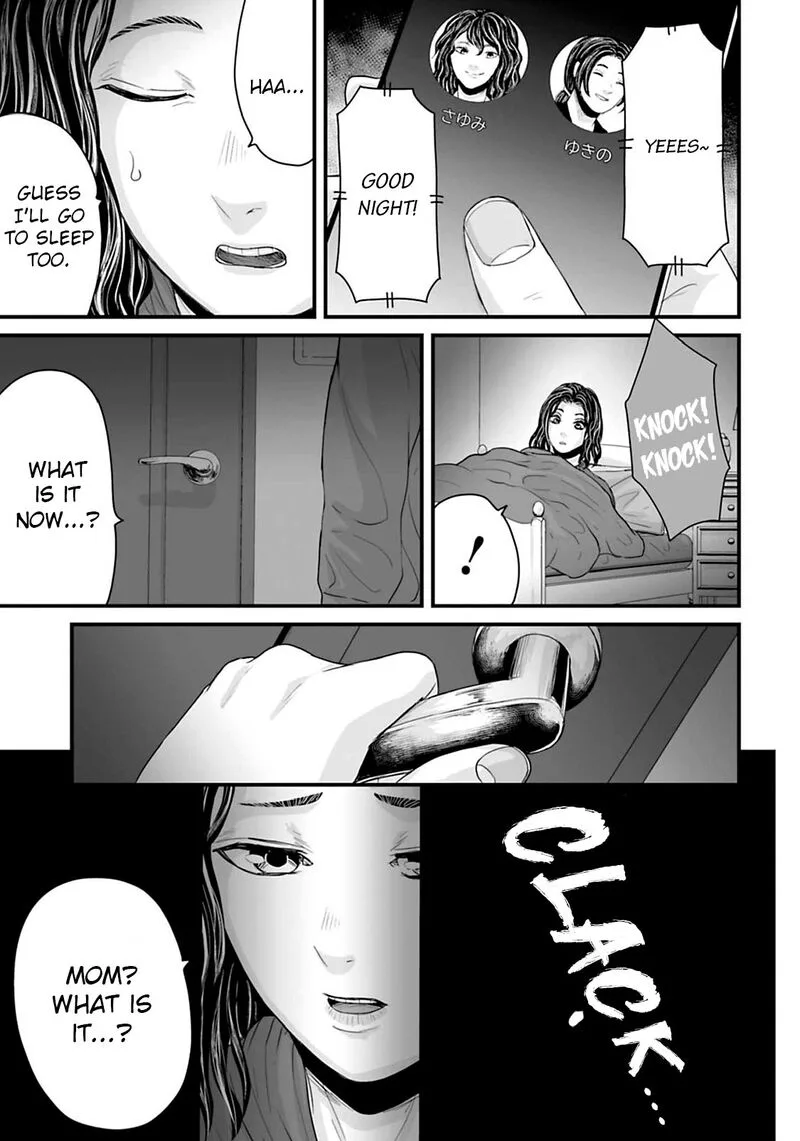 Osore: Reiwa Kaidan Chapter 22 page 11