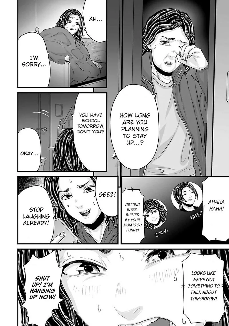 Osore: Reiwa Kaidan Chapter 22 page 10