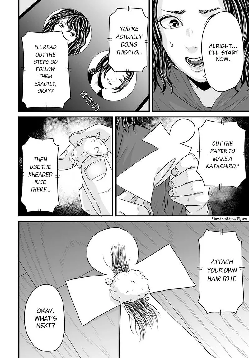 Osore: Reiwa Kaidan Chapter 22 page 4