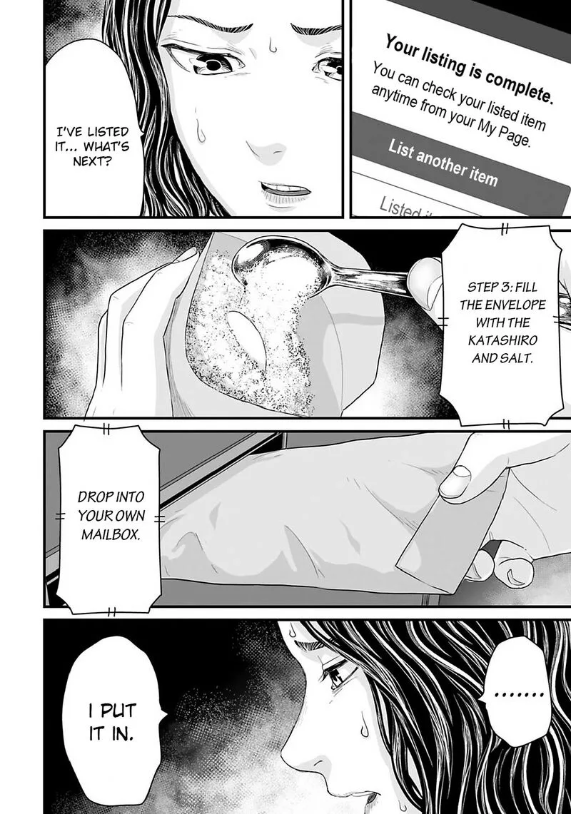 Osore: Reiwa Kaidan Chapter 22 page 6